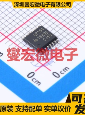 SN74GTLP1394PWR TSSOP-16 双向电平转换/位移器芯片IC