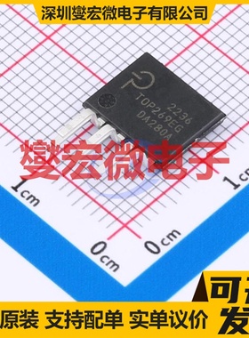 TOP269EG SIP-6 AC-DC电源稳压控制器芯片IC