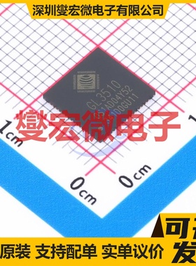 GL3510-OSY52 QFN-64 USB转换芯片IC