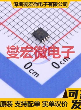 74HC2G00DC,125 VSSOP-8-0.5mm 逻辑门芯片IC