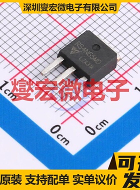 RS4N65MD TO-251 N 650V 4A 场效应管晶体管