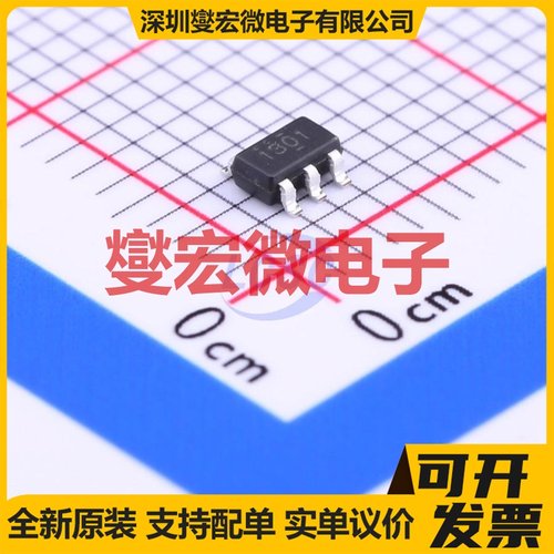 PT1301D23F SOT-23-6 DC-DC电源转换器芯片IC