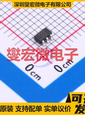 AP22653QW6-7 SOT-26 功率电子开关芯片IC