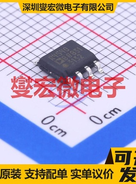 ADR4540BRZ-R7 SOIC-8 电压基准芯片IC