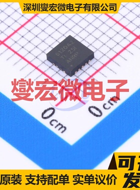 TPA6120A2RGYR VQFN-14-EP(3.5x3.5) 音频放大器芯片IC