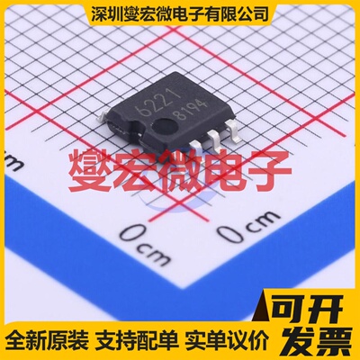 LM3421Q1MH/NOPB HTSSOP-16 LED驱动器芯片IC