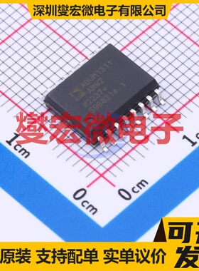 ADUM1311ARWZ-RL SOIC-16 数字隔离器芯片IC