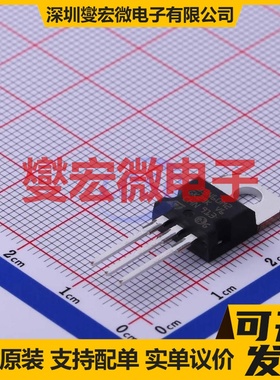 STP33N60M2 TO-220 N 600V 26A 场效应管晶体管