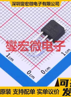 SWN6N70DB TO-251N 700V 6A 场效应管晶体管