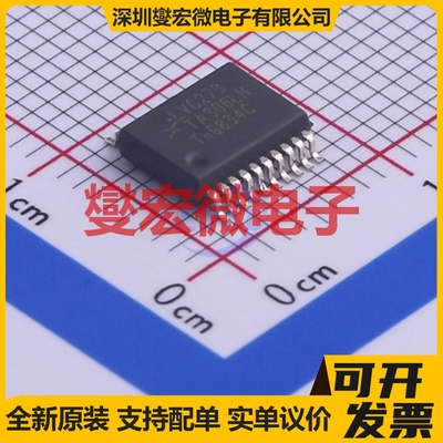 74LVC273DB,118 SSOP-20-208mil 触发器芯片IC