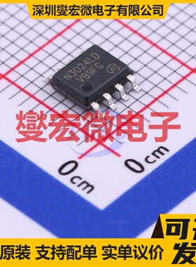 DMN3024LSD-13-VB SOP-8 2N 30V 7.2A 场效应管晶体管