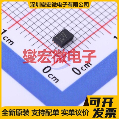 TPS62148RGXR VQFN-11(2x3) DC-DC电源转换器芯片IC