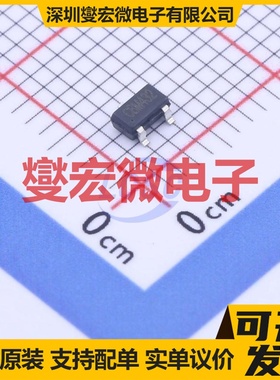 CBM432AST23 SOT-23 LDO低压差线性稳压器芯片IC