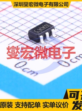 S-817B33AMC-CWWT2U SOT-23-5 LDO低压差线性稳压器芯片IC