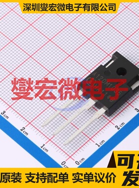 AIMW120R035M1HXKSA1 TO-247-3 N沟道 1200V 52A 碳化硅场效应管