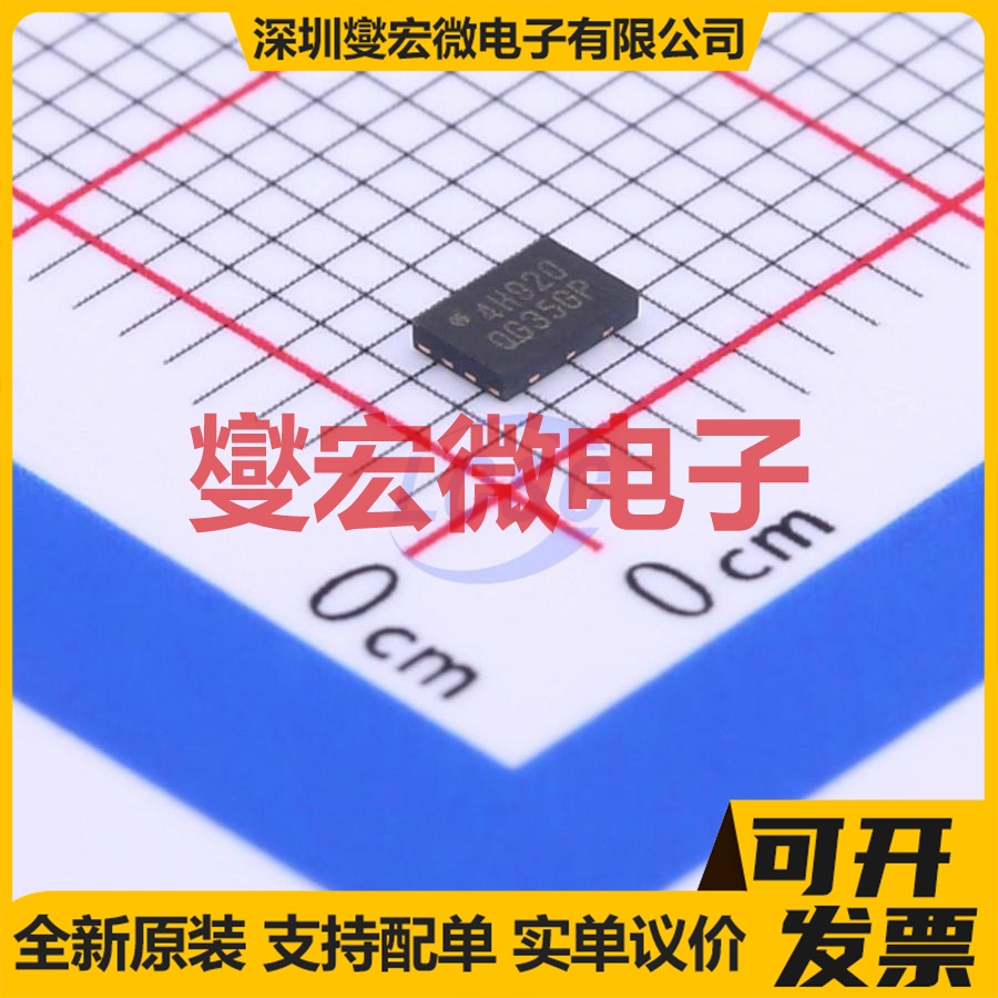 W25X40CLUXIG TR USON8-EP(2x3) 4Mbit NOR FLASH存储器芯片IC