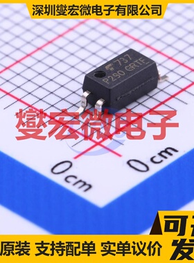 TLP290(GR-TP,SE SOP-4-1.27mm 晶体管输出光耦