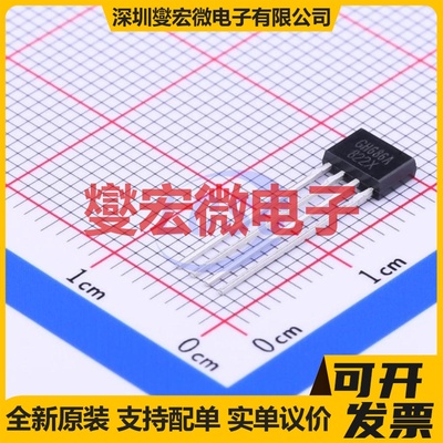 TM1621D(TA1901-A) SOP-24 LCD驱动器芯片IC