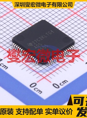 ADS8555SPMR LQFP-64(10x10) ADC模数转换芯片IC