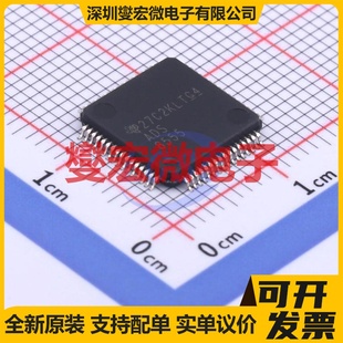ADS8555SPMR LQFP-64(10x10) ADC模数转换芯片IC