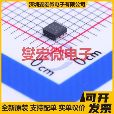 TPS61170QDRVRQ1 WSON-6-EP(2x2) DC-DC电源转换器芯片IC