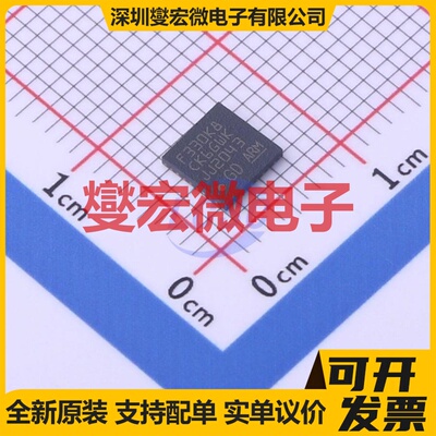 GD32F330K8U6 QFN-32-EP(5x5) MCU/MPU/SOC微处理器控制器