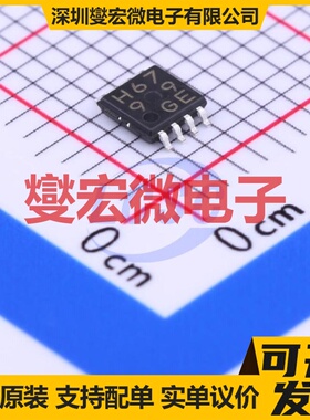 GN1622B LQFP-64(7x7) LCD驱动器芯片IC