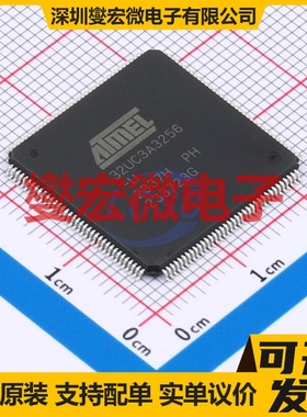 AT32UC3A3256-ALUT LQFP-144(20x20) MCU/MPU/SOC微处理器控制器