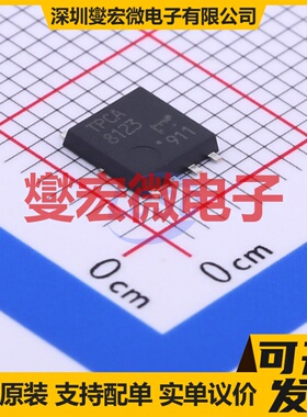 TPCA8123,L1Q SOP 60V 50A 场效应管晶体管