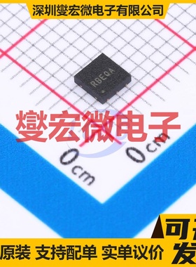 SY6301DSC DFN-6(3x3) LDO低压差线性稳压器芯片IC