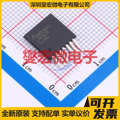 LM22678TJ-ADJ/NOPB TO-263-7 DC-DC电源转换器芯片IC