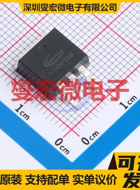 SUM110P08-11L(TOKMAS) TO-263-3 P 80V 110A 场效应管晶体管