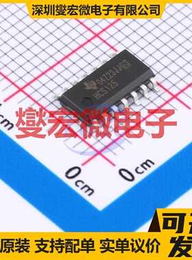 SN74HCS125DR SOIC-14 缓冲/驱动/接收/收发器芯片IC