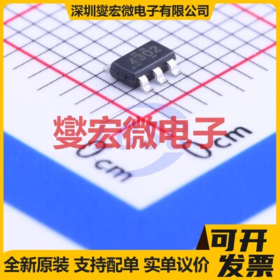 TPS54302DDCT TSOT-23-6 DC-DC电源转换器芯片IC