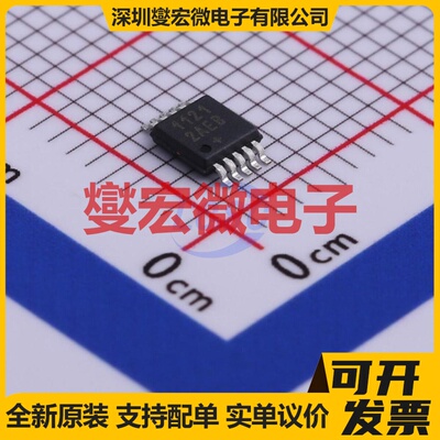 MAX11212AEUB+ MSOP-10 ADC模数转换芯片IC