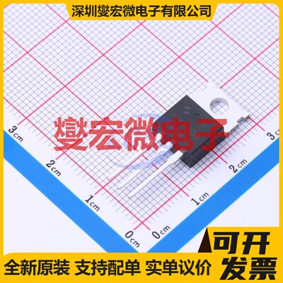 HY4008NA2P TO-220FB-3 80V 200A 场效应管晶体管