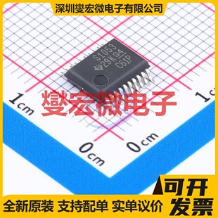 SN74S1053DBR 208mil 特殊用途逻辑芯片IC SSOP