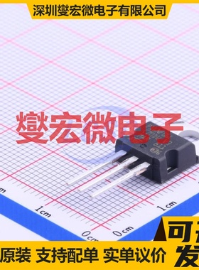 STP16NF06L TO-220 N 60V 16A 场效应管晶体管