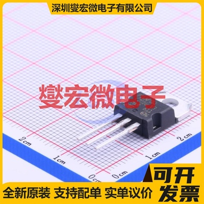 STP16NF06L TO-220 N 60V 16A 场效应管晶体管