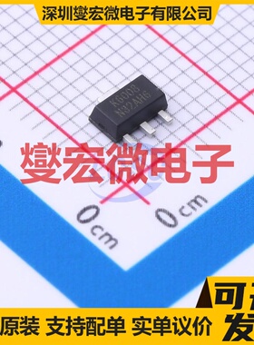 HSK6008 SOT-89 N 60V 3.2A 场效应管晶体管