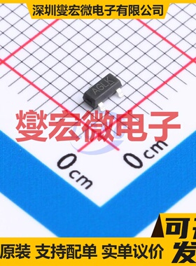 BLM3404 SOT-23 N 30V 5.8A 场效应管晶体管