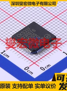 CKS32F103R8T6 LQFP-64(10x10) MCU/MPU/SOC微处理器控制器