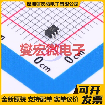 RS2G34XC6 SC-70-6 缓冲/驱动/接收/收发器芯片IC