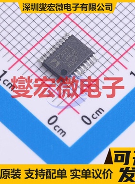 AD73311LARU TSSOP-20 AFE模拟前端芯片IC