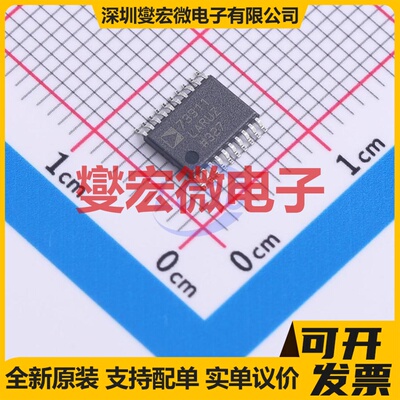 AD73311LARU TSSOP-20 AFE模拟前端芯片IC