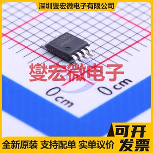 LMG1025QDEERQ1 WSON-6-EP(2x2) 栅极驱动器芯片IC