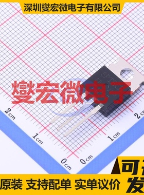 TIP47 TO-220C NPN 250V 1A 三极晶体管