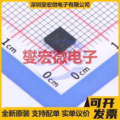 MSP430F2012IRSAR QFN-16-EP(4x4) MCU/MPU/SOC微处理器控制器