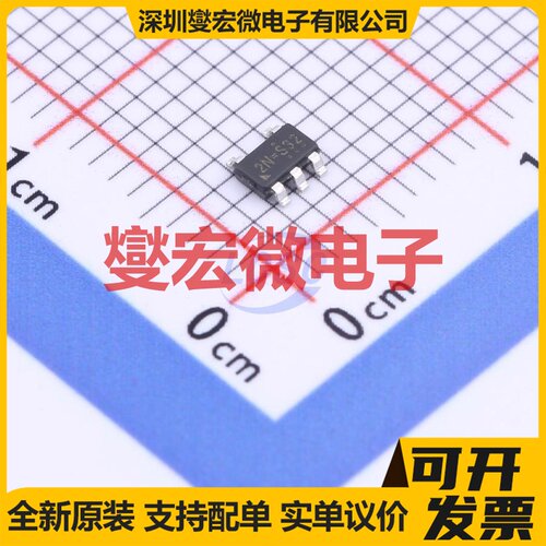 RT9080-25GJ5 TSOT-23-5 LDO低压差线性稳压器芯片IC