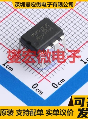 LT1161ISW#PBF SO-20-300mil 栅极驱动器芯片IC